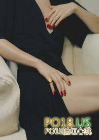 睡了绿茶闺蜜的叔叔还更吗