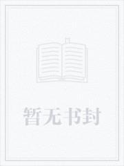 华娱功夫之王最新章节在线阅读