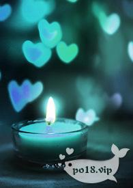 春与月光(校园) 作者诀别词晋江